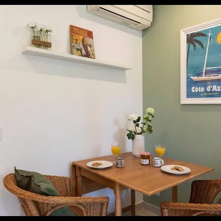 Jolie Cosy Proche Sur Juan Les Pins *