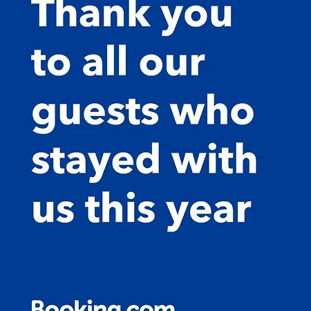 Jolie Cosy Proche Sur Juan Les Pins * Антіб